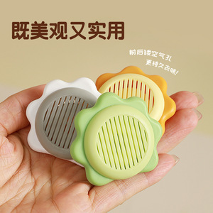 Sunflower Shoe Deodorizer Multicolor Long Lasting Freshening Anti Odor For Sneaker Cabinet - Product Image 4