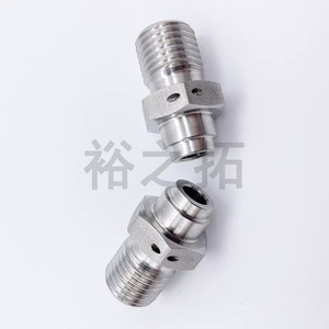Accesorio de Tubería Soldado Escalonado de Acero Inoxidable de 60 Grados YC1298 89 para Tuberías Hidráulicas - Product Image 2