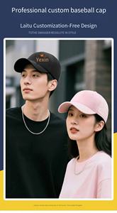 Gorras de Béisbol Personalizadas, Gorra de Béisbol con Cierre a Presión, Gorras Deportivas, Gorra Legionarios para Actividades al Aire Libre - Product Image 4
