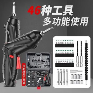 Electric <b>Screwdriver</b> 12V Battery Powered 900Rpm With <b>Bits</b> <b>Set</b> For Home Use - Product Image 5