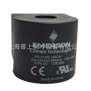 คอยล์โซลินอยด์วาล์วโคปแลนด์ PS-31320-33 ASC4 220-230VAC 17W/12W สำหรับใช้ในระบบทำความเย็น - Product Image 5