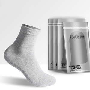 <span class=keywords><strong>Mini</strong></span> MOQ <span class=keywords><strong>Chaussettes</strong></span> de sport personnalisées pour hommes Antidérapantes Évacuation de l'humidité <span class=keywords><strong>Chaussettes</strong></span> de marque personnalisées - Product Image 1