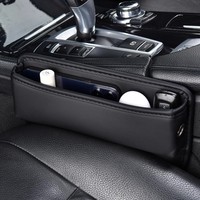 Organisateur de Siège Auto en Cuir Multi-Fonctionnel pour Espaces Vides, Boîte de Rangement Latérale pour Voiture, Marque MB, 1 à 3 Compartiments