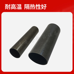 Mica Insulation Sleeving 26mm 44mm 85mm Heat Resistant For Hot Air Blowers - Product Image 3