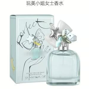 Perfumes Originales de Alta Calidad al Por Mayor para Hombre y Mujer Edt 50ml Marc Jacobs Perfect Colección Coty Cosmética Coreana - Product Image 3