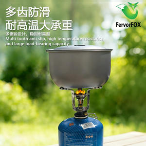 Estufa de Gas Portátil FervorFOX, 7.5x6.5x6.5cm, Aleación de Aluminio Ligera, Estufa para Acampar al Aire Libre con Encendido - Product Image 1
