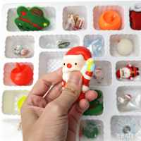 Calendrier de l'Avent Squishy de Noël en Promotion - Boîte Surprise 24 Jours avec Pack de Squishies et Fidgets pour Enfants
