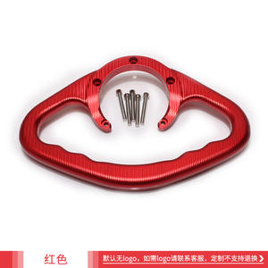 Manillar Ergonómico Ajustable para Motocicleta Suzuki GSX-R600/750/1000/1300, Conducción Cómoda - Product Image 6