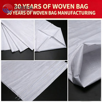 أكياس منسوجة من البولي بروبيلين مخصصة ومتينة سعة 25 كجم و50 كجم و100 كجم لتعبئة فول الصويا والذرة مع طباعة شعار مخصص