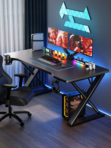 Table d'ordinateur pour e-sport, utilisation à domicile, chambre à coucher, matériau PVC, design électrique de compétition, crochet pour casque, porte-gobelet, version améliorée premium - Product Image 1