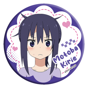 ป้ายอะนิเมะดีบุกทรงกลมแฟลชคู่รุ่นระเบิด-แหล่ง Himouto umaru-chan จากญี่ปุ่น - Product Image 3