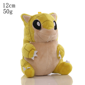 Ensemble de porte-clés en peluche : mini-figurines Pikachu, Eeveelution, Charmander, Bulbasaur, Squirtle – Pendentifs de sac - Product Image 6