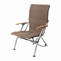 Chaise pliante moderne en aluminium de qualité supérieure, dossier haut, portable, durable, pour le camping en plein air, la pêche, la plage, le parc, la terrasse, le jardin, la pelouse