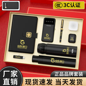 Thermos Insulated <b>Mug</b> Gift Set 304 Stainless Steel Silk Screen Printed Personalized Business Gift for Company Annual Meeting - Product Image 5