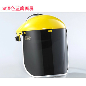 หน้ากากเชื่อมบลูอีเกิล รุ่น 5 #   สีเขียวเข้ม 20x39 ซม. ป้องกันรังสียูวีสำหรับงานเชื่อม งานเจียร งานตัด - Product Image 1