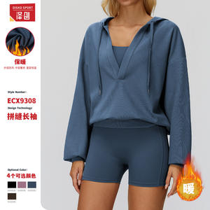 Chaqueta con Capucha Extra Grande para Mujer Zechuang, Cuello en V, Manga Larga, Transpirable, Informal, Deportiva - Product Image 3