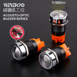 WINDOO Buzzer lumineux et clignotant rouge à haut niveau sonore de 22 mm, dispositif d'alarme étanche IP65 24V 220V - Product Image 1