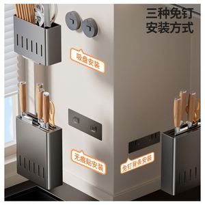 Estante de Almacenamiento para Cocina - Estante para Especias Montado en la Pared con Portacubiertos, Ahorra Espacio y Almacena Condimentos y Utensilios de Cocina - Product Image 5