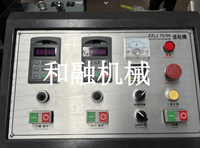 Nouvelles machines de concassage automatique de plastique de film de déchets Usine de fabrication de machines de recyclage BIO LDPE HDPE refroidie par air