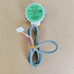 Motor Oscilante para Aire Acondicionado Leili 35byj46 12v DC para Haier 0010400502b - Product Image 1