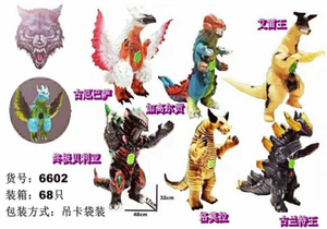 Figura de acción de dinosaurio de plástico a escala para niños de 7 a 12 años, juguete coleccionable con temática de animales, unisex, producto terminado - Product Image 3