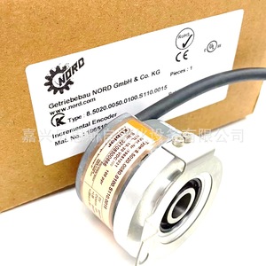 Kuebler Incremental Encoder 8.5020.D310.2048.S130 Cable Leads Round End - Product Image 4