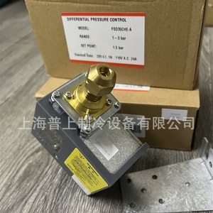 ตัวควบคุมแรงดันน้ำมันเฟิงเซิน FSD35CHE-A 1.5 บาร์ แบบตั้งค่าคงที่ รีเซ็ตอัตโนมัติ สำหรับคอมเพรสเซอร์แบบสกรู - Product Image 3
