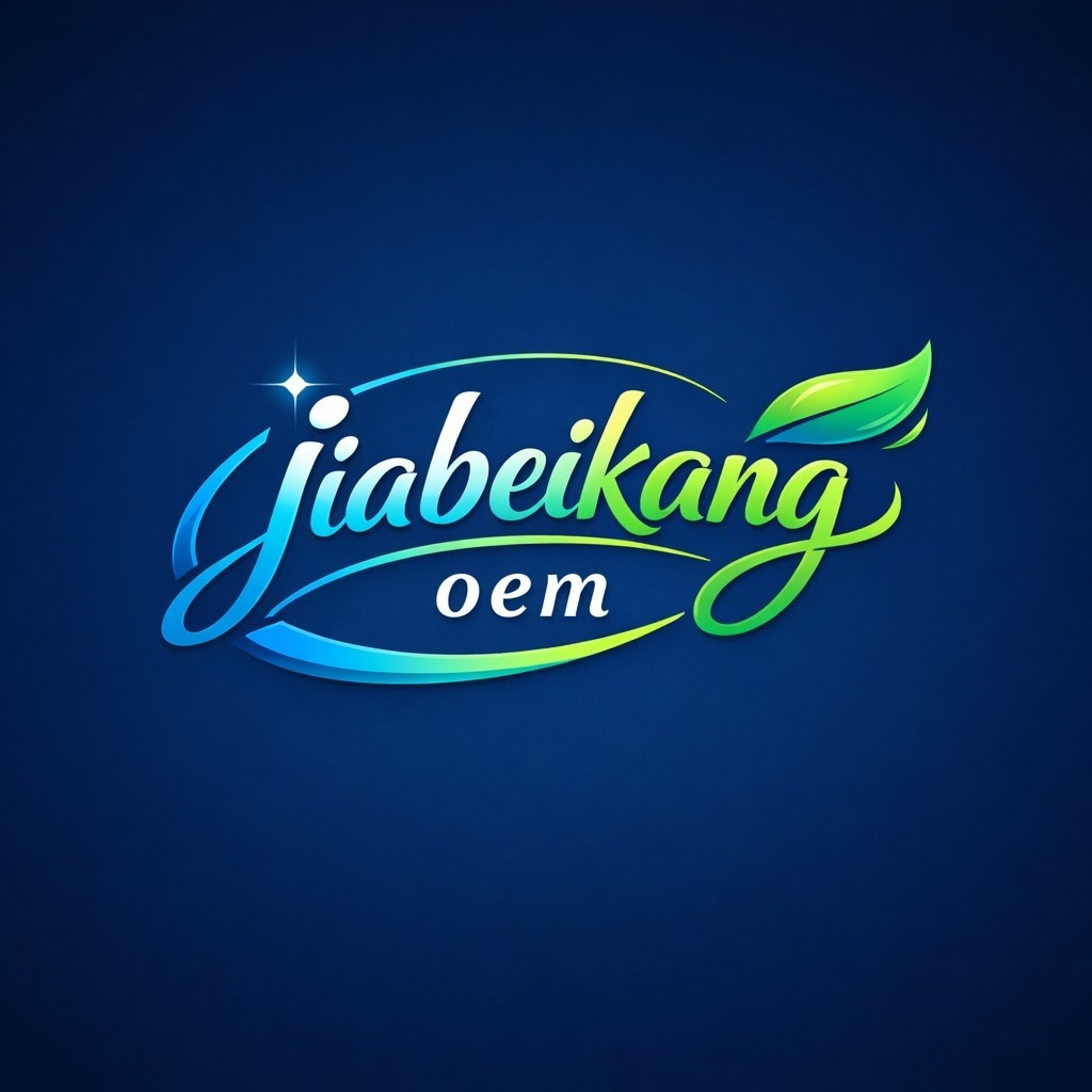 Jiabeikang (Guangzhou) Pharmaceutical Holdings Co., Ltd. logo