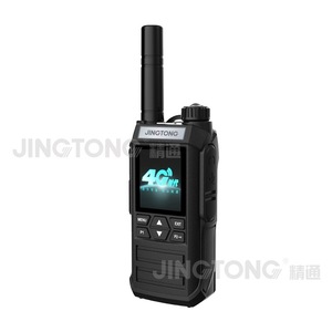 Talkie-walkie POC 4G JingTong JT-K9 Plus haute puissance, longue portée, pour usage extérieur et construction - Product Image 2
