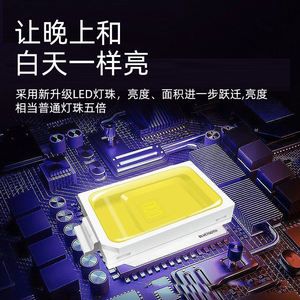 Qualité nouveau modèle IP65 étanche 50W 100W 200W 400W style fourmi led projecteur - Product Image 4