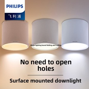 <span class=keywords><strong>PHILIPS</strong></span> Lámpara <span class=keywords><strong>LED</strong></span> de Superficie DN003C, Instalación sin Perforaciones, 6W/12W/19W/<span class=keywords><strong>24W</strong></span>, para Entradas y Pasillos, 4 Pulgadas/7 Pulgadas/9 Pulgadas - Product Image 2
