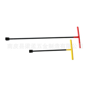 Water Meter Wrench T-Handle Anti-Slip Industrial Manual Single End - Product Image 3