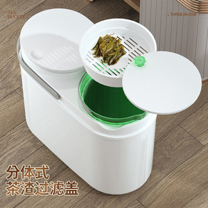 Tea Bucket 10L 9L Three In One Filter Waste Bin Indoor Household Use - Product Image 5