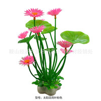 Accessoires pour aquarium, décoration, plantes aquatiques, corail en résine