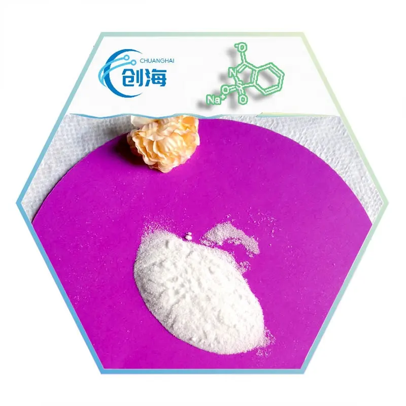 Сахариновый подсластитель натрия, порошок, Cas 128-44-9, китайский поставщик, сахарин натрия