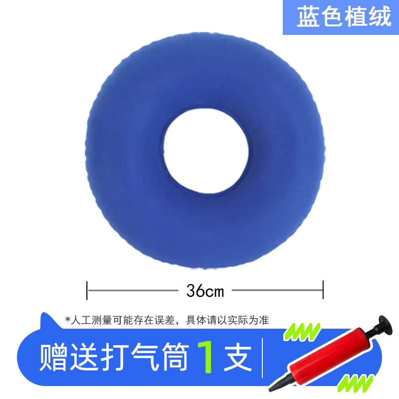 Inflatable round bottle (color random, air pump included)