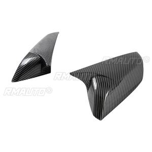 Cubiertas Protectoras para Retrovisores Laterales de Chevrolet Malibu 2016-2020, Accesorios para Carrocería - Product Image 5