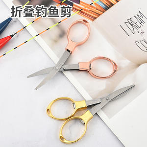 กรรไกรรูปเลข 8 แบบพับได้ สแตนเลส สไตล์พกพา ใช้ในบ้าน สีเงิน บรรจุ 480 ชิ้น/กล่อง - Product Image 3