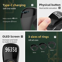 Nouvelle bague de Dhikr musulmane pratique Equantu Tasby, compteur de Tasbih, contrôle par application, bagues intelligentes innovantes