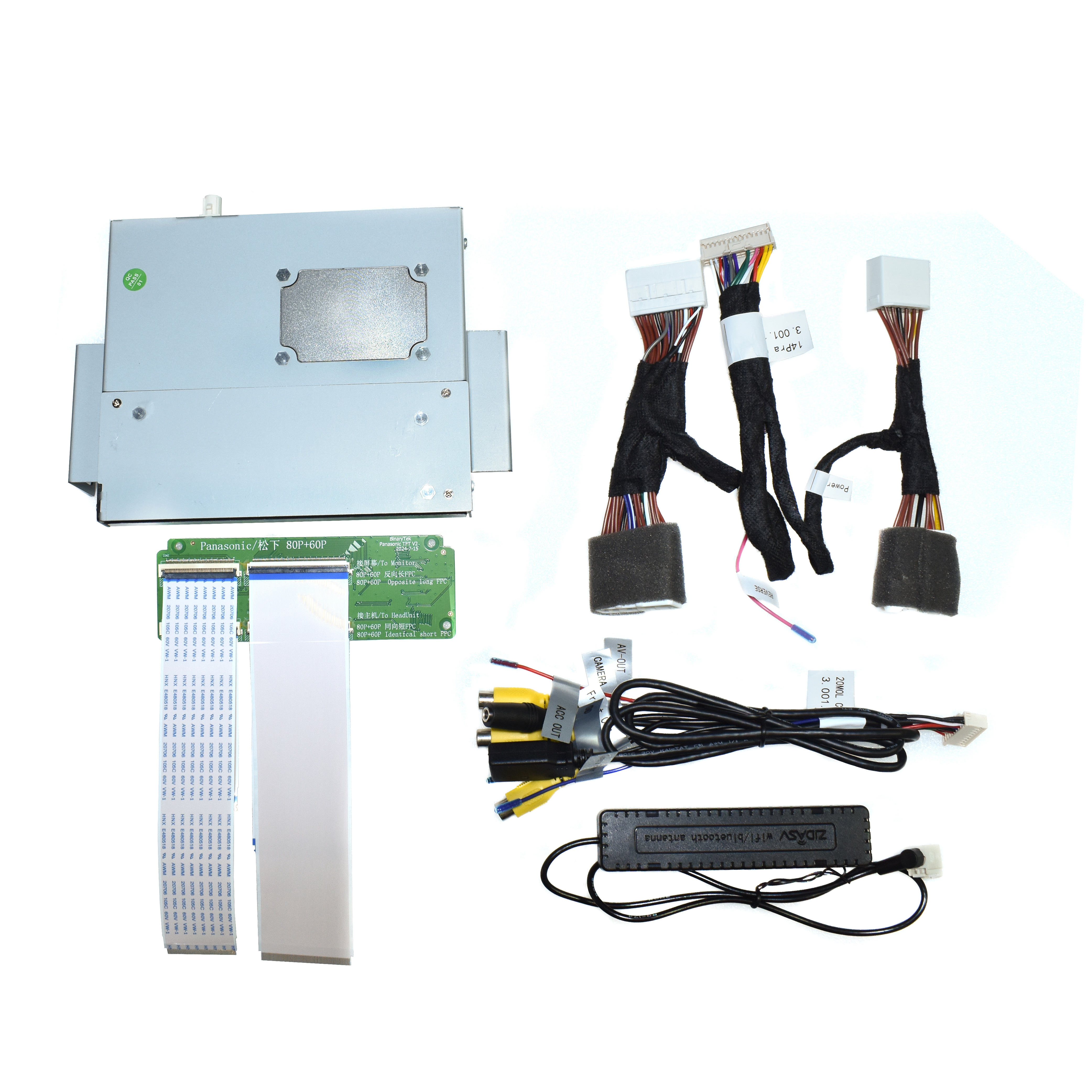 Prado 2018-2021, il faut vérifier le type d'unité principale