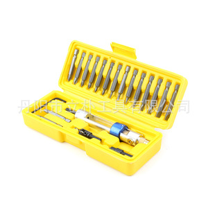 High Speed Steel Screwdriver Bits Set 20pcs In Yellow Case With Quick Change Head For Home Maintenance - Product Image 2