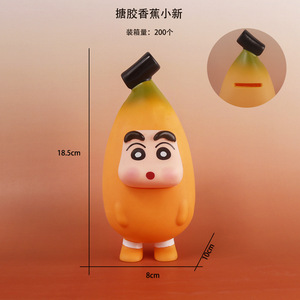 Figurines 3D Adorables de Dessins Animés <span class=keywords><strong>Crayon</strong></span> Shin-chan Durian, Accessoires de Figurines d'<span class=keywords><strong>Action</strong></span>, Décoration de Bureau, Cadeaux pour Enfants - Product Image 5