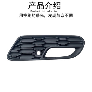 Grille de pare-chocs arrière BMW Mini F56 JCW 51127365159 51127365160 ABS à clipser Gauche Droite - Product Image 2