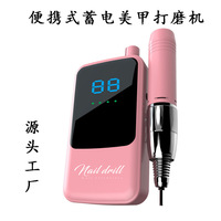 Imprimante à Ongles 3D Numérique Automatique Personnalisée Multimode Professionnelle Faceshowes, Perceuses à Ongles, Moteur Sans Balai, Rechargeable, Portable
