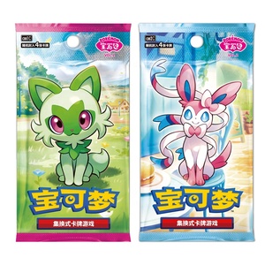 Vente en gros distributeur Poke Mon Eevee Evolution Album Cartas Pokemoned Cards <span class=keywords><strong>Base</strong></span> Set Eevee Advanced Collectible Cards Cadeau - Product Image 3