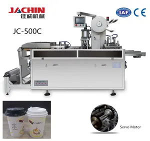 Machine à fabriquer des couvercles en papier, appareil de fabrication de couvercles pour gobelets de café, consommation chaude, ml