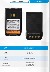 Batterie de remplacement BL1502/BL1504 pour <span class=keywords><strong>talkie</strong></span>-<span class=keywords><strong>walkie</strong></span> série <span class=keywords><strong>Hytera</strong></span> PD500/PD600 accessoires de batterie Li-ion Radio bidirectionnelle - Product Image 6