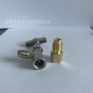 YH R134a Refrigerant Can Opener <b>Adapter</b> Steel For Automotive Air Conditioning Accessory - Product Image 4