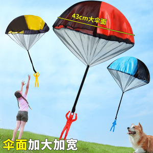 Parachute jouet à lancer à la main pour enfants, taille unique, jeu en plein air pour enfants, unisexe - Product Image 3