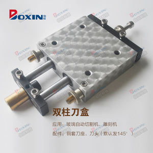 Support de couteau en cuivre Doxin, base M8 de 16 mm de diamètre pour machine à découper le verre - Product Image 4